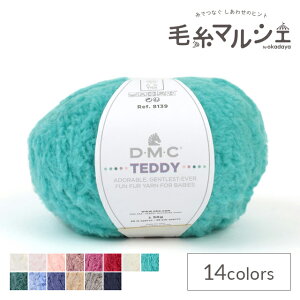 ю DMC BABY KNITTING TEDDY F321 06Co99_