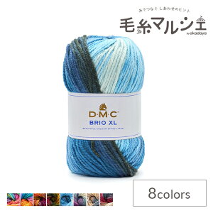 ю DMC Brio XLEuI XLi8155j 402.u[`O[ 06Co99_