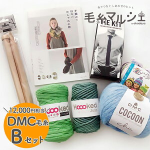 DMC 2026Nю BZbg 14Yy88j