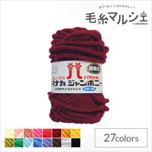 _Ԍ20%OFF^ ю n}iJ W{j[i3307j F5 06Co99_