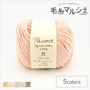 n}iJ |[ ʓy߁i4101j 43.GA[YbNsN 06Co99_