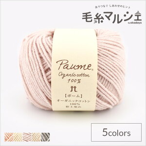 n}iJ |[ ʓy߁i4101j 44.AWXgp[v 06Co99_