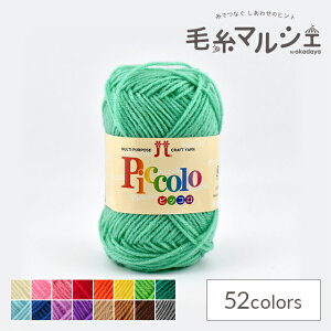 _X[p[Z[20%OFF^ ю n}iJ sbR F48 06Co99_