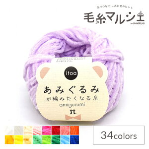 ҂ݎ n}iJ itoa ݂݂҂݂Ȃ鎅 F327 06Co99_