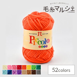 _Ԍ20%OFF^ ю n}iJ sbR F7 06Co99_