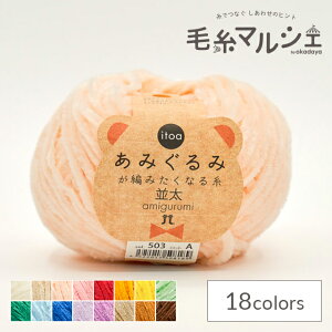 ҂ݎ n}iJ itoa ݂݂҂݂Ȃ鎅  F503 06Co99_