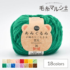 ҂ݎ n}iJ itoa ݂݂҂݂Ȃ鎅  F509 06Co99_