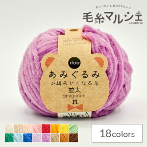 ҂ݎ n}iJ itoa ݂݂҂݂Ȃ鎅  F513 06Co99_