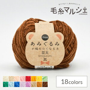 ҂ݎ n}iJ itoa ݂݂҂݂Ȃ鎅  F514 06Co99_