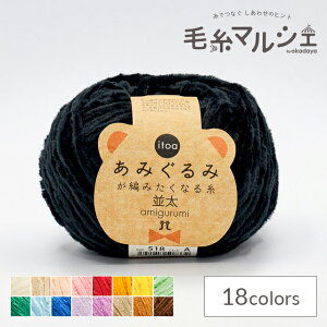 ҂ݎ n}iJ itoa ݂݂҂݂Ȃ鎅  F518 06Co99_