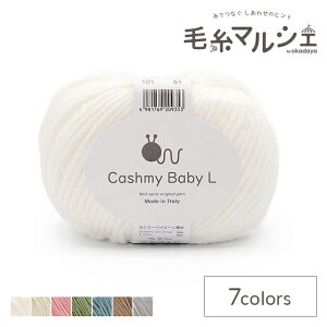 ю E[ Cashmybaby L-JV~[xCr[Li10506UV45152j 101. 06Co99_
