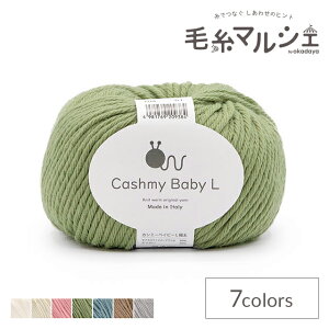 ю E[ Cashmybaby L-JV~[xCr[Li10506UV45152j 104.݂ǂ 06Co99_