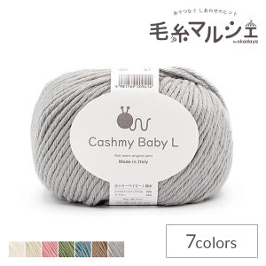 ю E[ Cashmybaby L-JV~[xCr[Li10506UV45152j 107.O[ 06Co99_