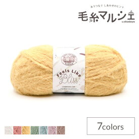毛糸 Lion Brand Yarn-ライオンブランドヤーン- FEELS LIKE BLISS・フィールズ ライク ブリス（153） 158B.BUTTERCUP 06Co99_