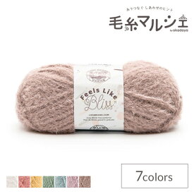 毛糸 Lion Brand Yarn-ライオンブランドヤーン- FEELS LIKE BLISS・フィールズ ライク ブリス（153） 126D.COCOA 06Co99_
