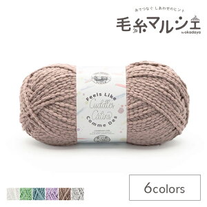 ҂ݎ Lion Brand Yarn-CIuh[- FEELS LIKE CUDDLESEtB[Y CN JhYi158j 122N.MUSHROOM 06Co99_