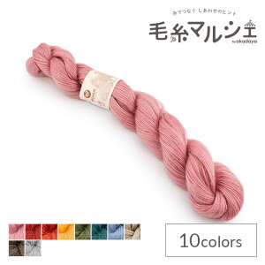 _NAX^ ю Von Broich Mohair-tHuCqwA- 1-Ply Kid MohairE1-Ply LbhwAikid mohairj F1122 06Co99j