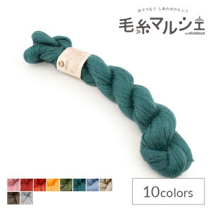 _NAX^ ю Von Broich Mohair-tHuCqwA- 1-Ply Kid MohairE1-Ply LbhwAikid mohairj F1133 06Co99j