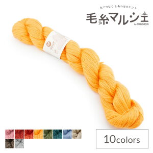 _NAX^ ю Von Broich Mohair-tHuCqwA- 1-Ply Kid MohairE1-Ply LbhwAikid mohairj F1139 06Co99j