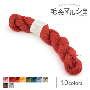 _NAX^ ю Von Broich Mohair-tHuCqwA- 1-Ply Kid MohairE1-Ply LbhwAikid mohairj F1113 06Co99j