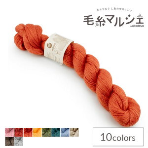 _NAX^ ю Von Broich Mohair-tHuCqwA- 1-Ply Kid MohairE1-Ply LbhwAikid mohairj F1121 06Co99j