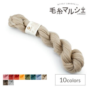 _NAX^ ю Von Broich Mohair-tHuCqwA- 1-Ply Kid MohairE1-Ply LbhwAikid mohairj F1105 06Co99j