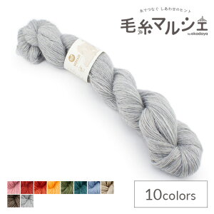 _NAX^ ю Von Broich Mohair-tHuCqwA- 1-Ply Kid MohairE1-Ply LbhwAikid mohairj F1202 06Co99j