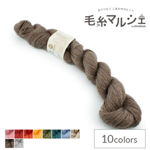 _NAX^ ю Von Broich Mohair-tHuCqwA- 1-Ply Kid MohairE1-Ply LbhwAikid mohairj F1329 06Co99j