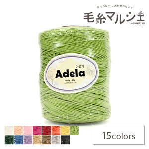 ҂ݎ Adela Af 711.CO[ 06Co99_