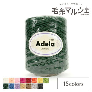 ҂ݎ Adela Af 714._[NO[ 06Co99_