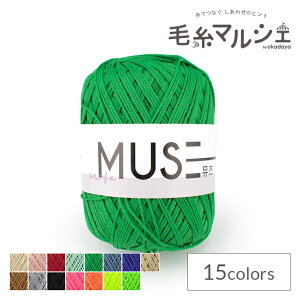 ҂ݎ MUSE ~[Y 826.O[ 06Co99_