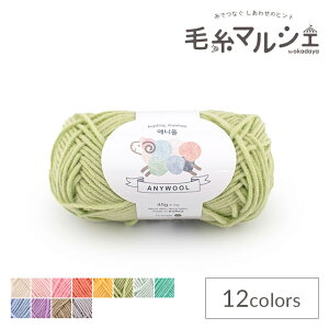 ю AnywoolEGj[E[ 204.Β 06Co99_