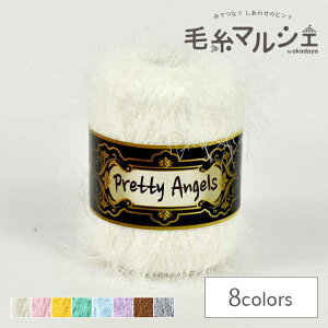 ��҂ݎ� Pretty Angels �v���e�B�E�G���W�F���X�iPA�j 10.�A�C�{���[ 06Co99_