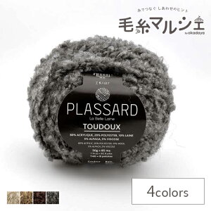 ю Plassard-vbT[- TOUDOUXEgDhD 13.O[ 06Co99_
