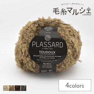 ю Plassard-vbT[- TOUDOUXEgDhD 80.L 06Co99_