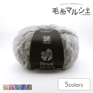 ю LANA GROSSA-iObT- ROYAL ALPACAECApJi1171j 10.X[N 06Co99_