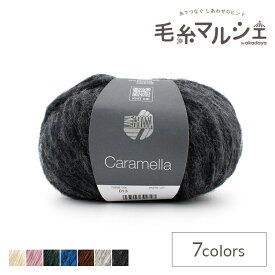 毛糸 LANA GROSSA-ラナグロッサ- Caramella・カラメッラ 13.無煙炭 06Co99_