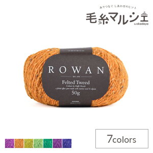 ю ROWAN-[- Felted Tweed by Kaffe FassettEtFebhcC[h by PCtt@ZbgiZ036000j K0013.Marigold 06Co99j