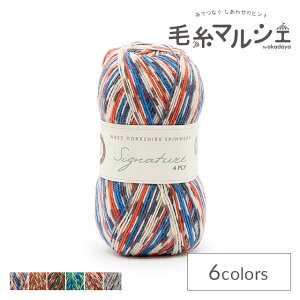 ю West Yorkshire Spinners-EGXg[NV[Xsi[Y- Signature 4plyEVOl`[4vC 1168.Swallow 06Co99_