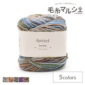 �ю� Rosarios4-���U���I�X4- Invicta�E�C�����B�N�^ 29.Mar 06Co99_