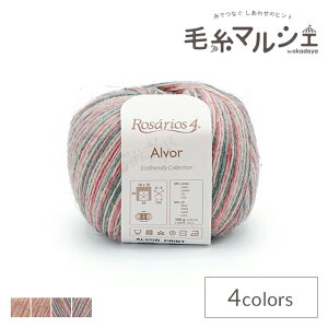 �ю� Rosarios4-���U���I�X4- Alvor Print�E�A�����H���v�����g 73.Verde e Rosa 06Co99_