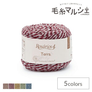 �ю� Rosarios4-���U���I�X4- Terra Moulinet�E�e�������l 13.Bordeaux 06Co99_