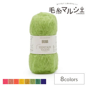 �ю� Rosarios4-���U���I�X4- Bruma�E�u���[�} 06.Verde 06Co99_