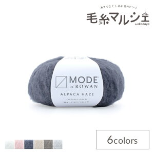 �ю� MODE at ROWAN-���[�h�A�b�g���[����- Alpaca Haze�E�A���p�J�w�C�Y�iM100004�j 010.SHADOW 06Co99j