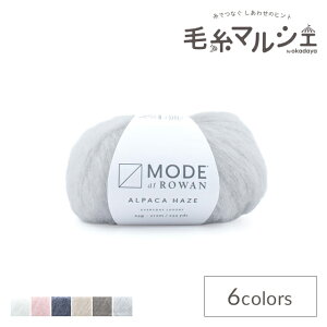 �ю� MODE at ROWAN-���[�h�A�b�g���[����- Alpaca Haze�E�A���p�J�w�C�Y�iM100004�j 012.SILVER 06Co99j