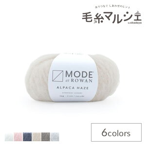 �ю� MODE at ROWAN-���[�h�A�b�g���[����- Alpaca Haze�E�A���p�J�w�C�Y�iM100004�j 013.SILK 06Co99j