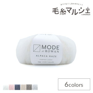�ю� MODE at ROWAN-���[�h�A�b�g���[����- Alpaca Haze�E�A���p�J�w�C�Y�iM100004�j 014.JASMINE 06Co99j