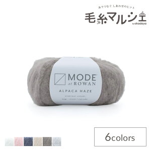 �ю� MODE at ROWAN-���[�h�A�b�g���[����- Alpaca Haze�E�A���p�J�w�C�Y�iM100004�j 015.MINK 06Co99j