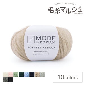 �ю� MODE at ROWAN-���[�h�A�b�g���[����- Softest alpaca�E�\�t�e�X�g�A���p�J�iM10006�j 015.LINEN 06Co99j