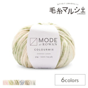 _Ԍ|Cg10{^ ю MODE at ROWAN-[hAbg[- ColourmixEJ[~bNXiM10008j 10103.OLIVE GREENS 06Co99j